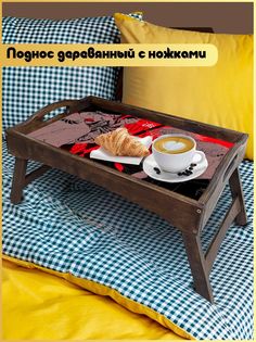 Деревянный поднос Бруталити на ножках аниме - 40