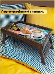 Деревянный поднос Бруталити на ножках аниме - 42