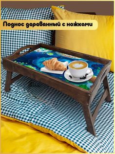 Деревянный поднос Бруталити на ножках дракон - 363