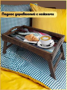 Деревянный поднос Бруталити на ножках дракон - 368
