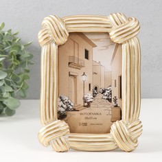 Фоторамка Узлы, белая с золотом 14,2х2,2х19,2 см, полистоун 10х15 см No Brand