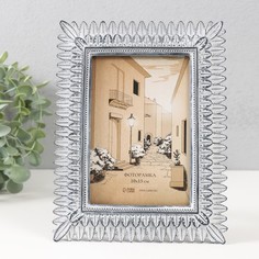 Фоторамка Амитола, чёрно-белая 16х1,6х21 см, полистоун 10х15 см No Brand