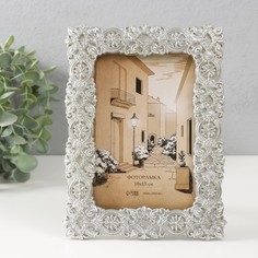 Фоторамка Герцогиня серебро, 14,7х1,8х19,5 см, полистоун 10х15 см No Brand
