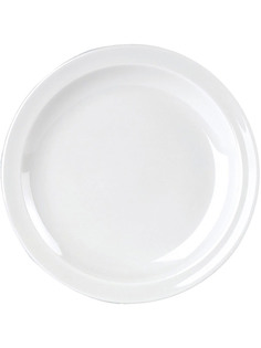 Тарелка глубокая Steelite Simpl White фарфор 23 см белый