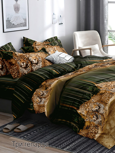 Комплект постельного белья Павлина Три гепарда 2 спальный наволочки 70x70 Pavlina