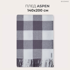 Плед хлопковый SONNO ASPEN с бахромой, бело-серый 140х200 см