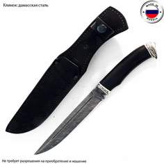 Казачий пластунский нож (дамасская сталь, "Атака", Россия) No Brand
