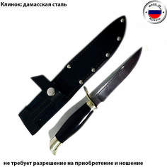 Нож финка НКВД их дамасской стали No Brand