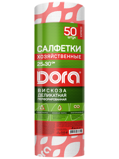 Салфетки хозяйственные перфорированные Dora в рулоне 25х30см вискоза, 50 шт