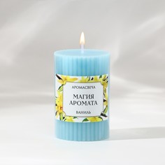 Свеча Магия аромата 10099033, аромат ваниль, 7,5 х 5 см No Brand