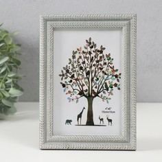 Фоторамка Двойная коса, 9906847, серая пластик 10х15 см No Brand