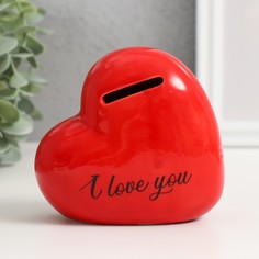Копилка Красное сердце - I love you 9735427, 11 х 5 х 10,5 см No Brand