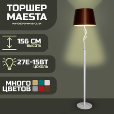 Торшер Maesta Белый абажур шоколад MA-1067PD-W+AB-CL-24 E27 15 Вт.