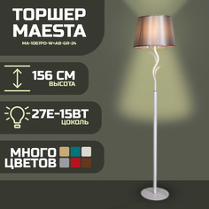 Торшер Maesta Белый абажур серый MA-1067PD-W+AB-GR-24 E27 15 Вт.