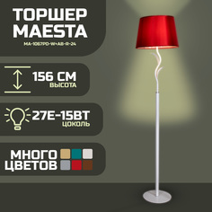 Торшер Maesta Белый абажур красный MA-1067PD-W+AB-R-24 E27 15 Вт.