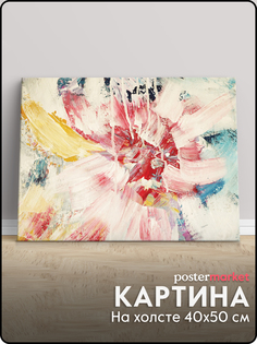 Картина на холсте Postermarket Абстракция, 40х50 см