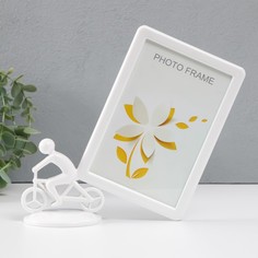 Фоторамка Велосипедист 9945790, пластик, 10х15 см, белый, 17х8х20 см No Brand