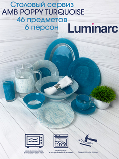 Столовый сервиз Luminarc AMB POPPY TURQUOISE 46 предметов 6 персон