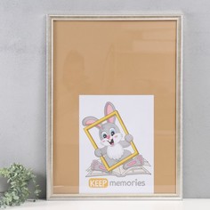 Фоторамка Keep memories пластик 50х70 см , 805-266
