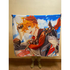 Плед Dakimaki Тарталья арт. 111 150х130 см