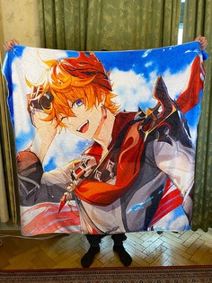 Плед Dakimaki Тарталья арт.111 200х146 см