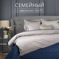 Постельное белье ELHOMME TastyGrey семейный из мако-сатина, с наволочками 50х70.