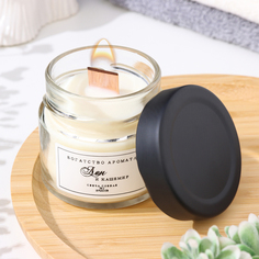 Свеча ароматическая Богатство Аромата из соевого воска в банке, 75 г, лен и кашемир