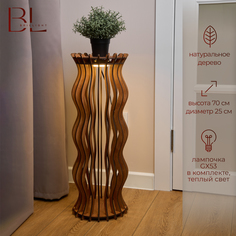 Напольный светильник, NP5, темная вишня Brillight