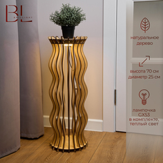 Напольный светильник, NP5, лиственница Brillight