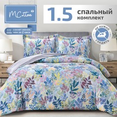 Постельное белье MCotton 1,5 спальное микросатин 70х70 2 шт