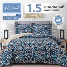Постельное белье MCotton 1,5 спальное микросатин 70х70 2 шт
