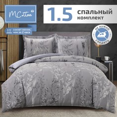 Постельное белье MCotton 1,5 спальное микросатин 70х70 2 шт