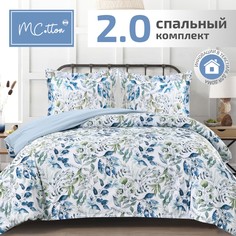 Постельное белье MCotton 2-спальное макси микросатин 70х70 2 шт