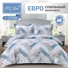Постельное белье MCotton евро микросатин 70х70 2 шт