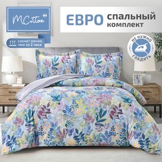 Постельное белье MCotton евро микросатин 70х70 2 шт