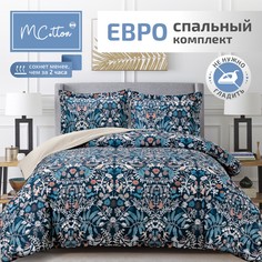 Постельное белье MCotton евро микросатин 70х70 2 шт