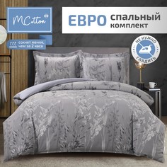 Постельное белье MCotton евро микросатин 70х70 2 шт