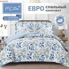 Постельное белье MCotton евро микросатин 70х70 2 шт