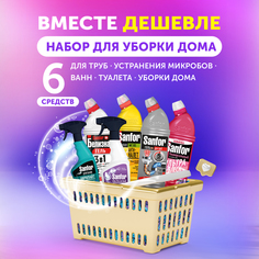 Набор Sanfor WC гель, Для труб, Универсал, Белизна, Акрилайт, Ультра белый