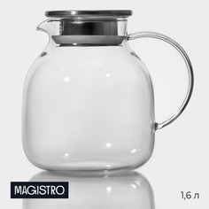 Кувшин с крышкой стеклянный Magistro 10425355 Стиль, 1,6 л, 18x14x17 см