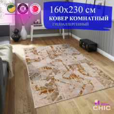 Ковер Chic Home Decoration, 160х230