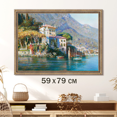 Картина Графис Берег Италии GRAF 21129/3, 59х79 см.