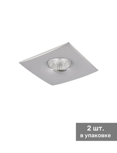 Светильник встраиваемый Lightstar 010034-2