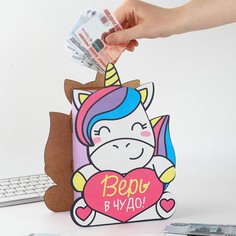Копилка на мечту Единорог 10243865, 173х98х249мм No Brand