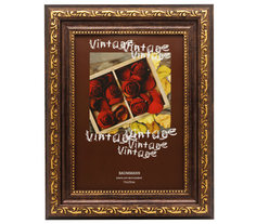 Фоторамка Baummann 15x20 см R6