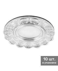 Светильник с подсветкой Feron 28919 G5.3 MR16 CD912 10 шт