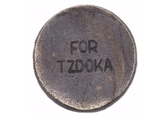 Сувенир Aztor 5145 Монета 1 000 000 Dollars