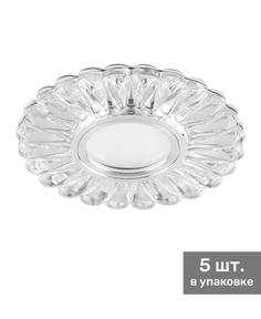 Светильник с подсветкой Feron 28844 GU5.3 MR16 CD901 прозрачный в упаковке 5шт