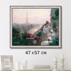 Картина на стену Графис Ужин на террасе, 47х57 см, GRGO 151663