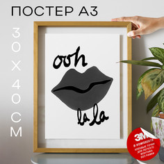 Постер с надписью Red Lips А3 DSP169664 30х40, рамка А3 No Brand